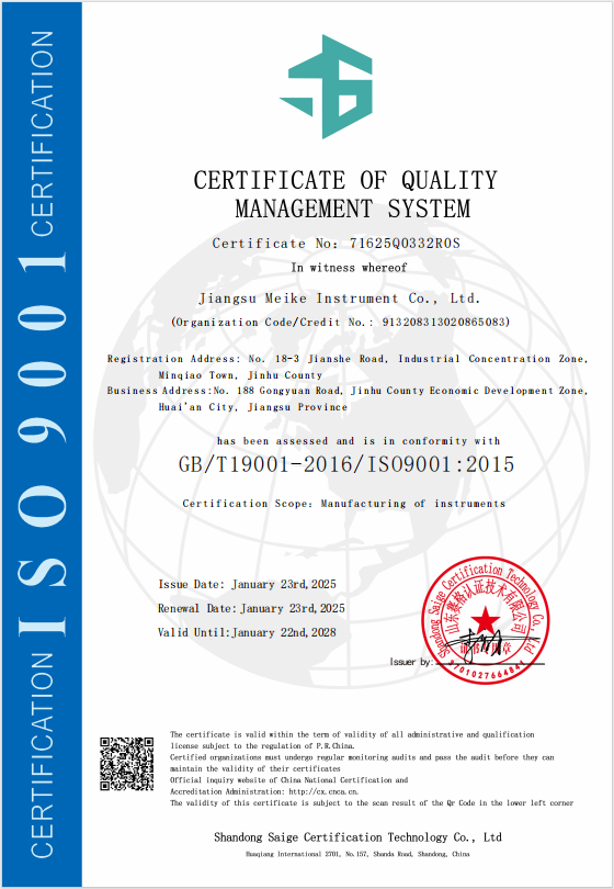 ISO 9001