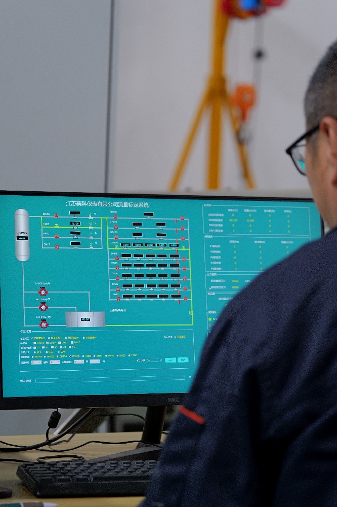 Calibration Monitoring