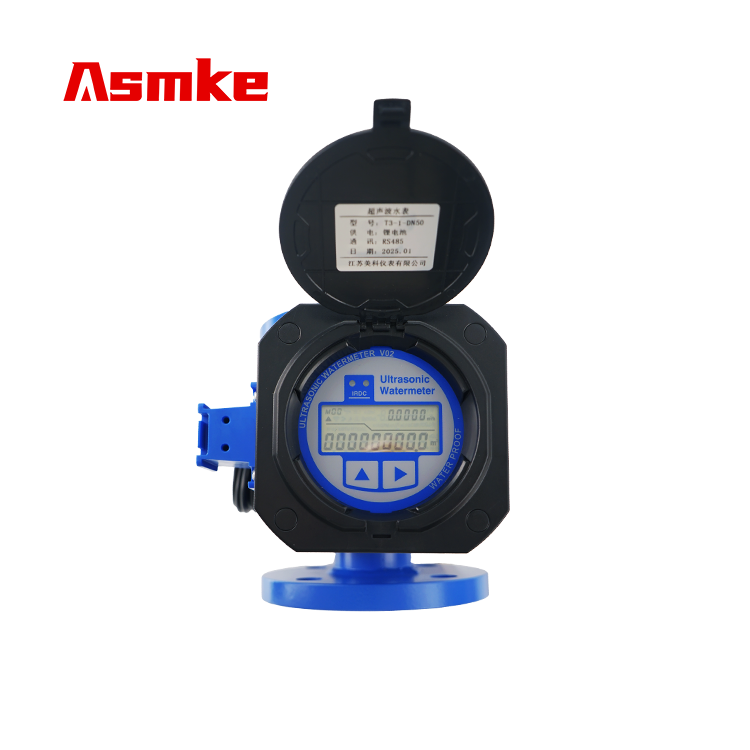 Industrial Flange Ultrasonic Smart Water Meter