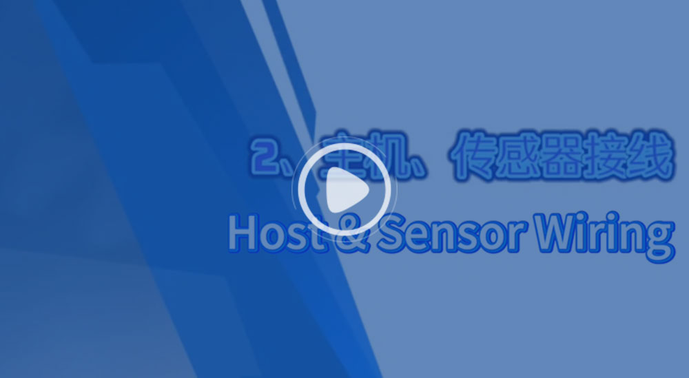 Host& Sensor Wiring (Clamp-on Ultrasonic Flowmeter Installation Part 3)