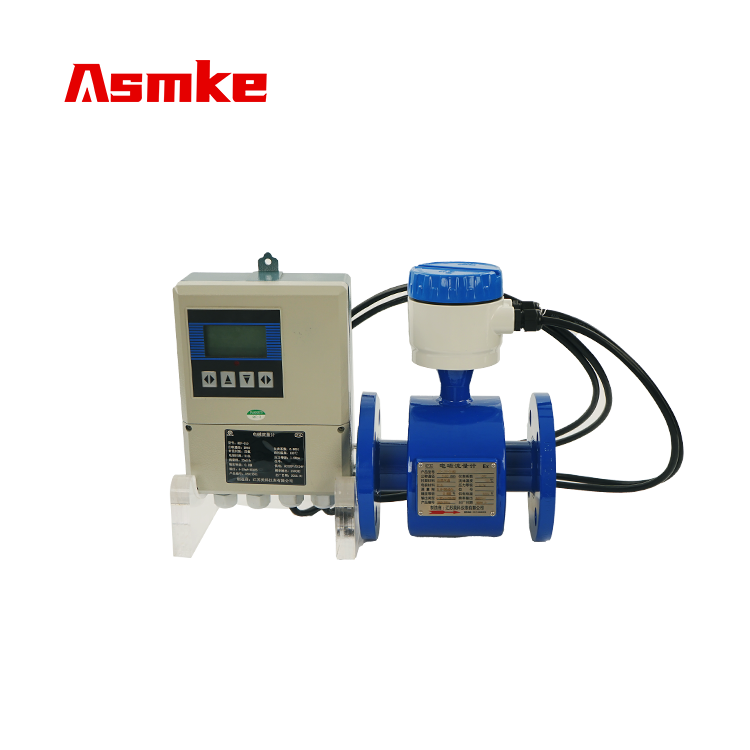 Asmke Split Electromagnetic Flowmeter
