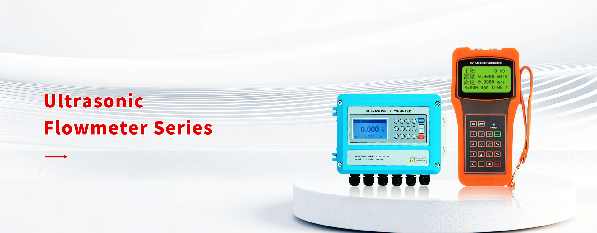 Ultrasonic Fowmeter Series