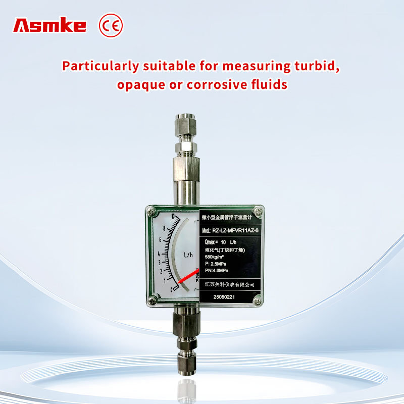 Asmke Micro Metal Tube Rotor Flowmeter Rotameter