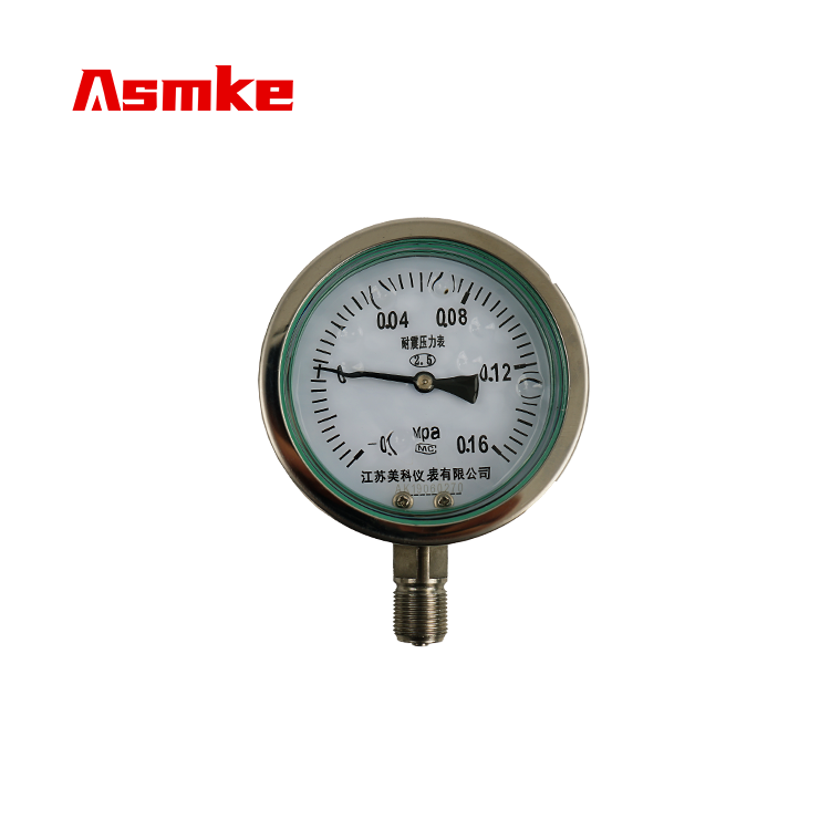 Pressure Gauge Back Connector Structure