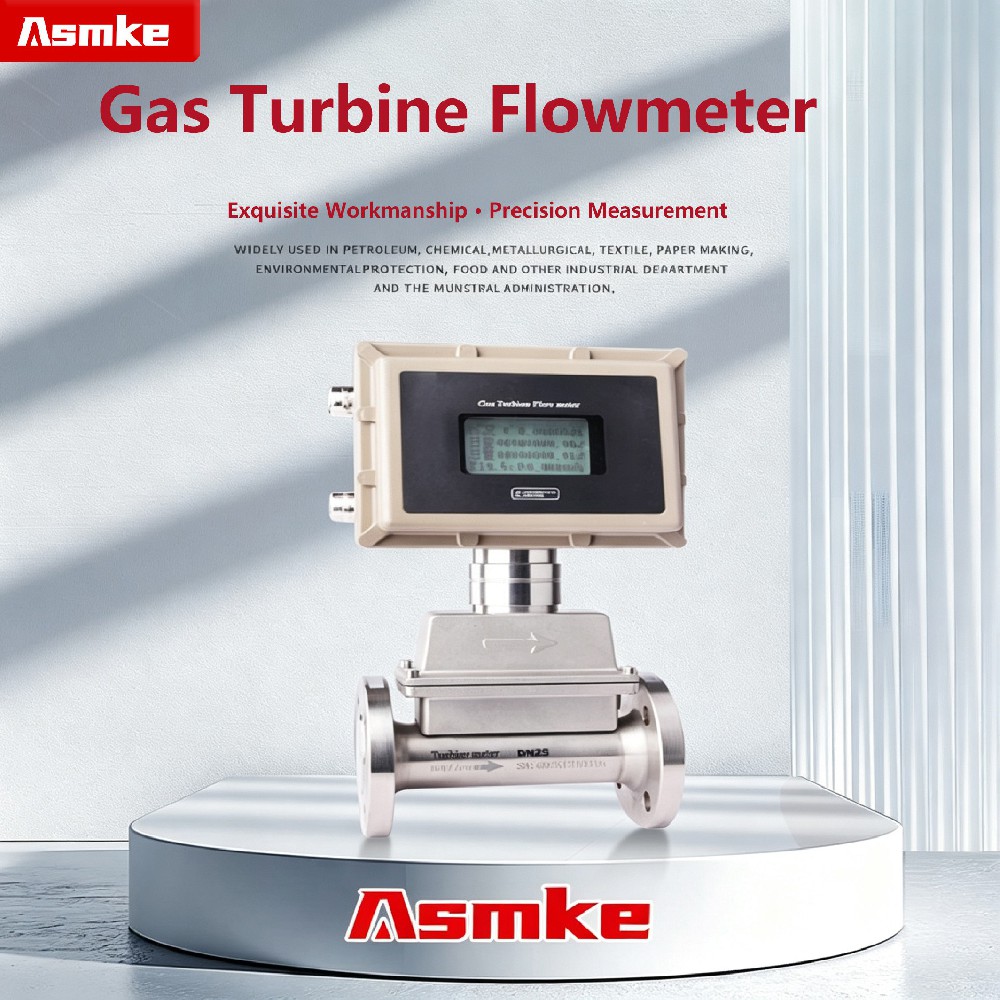 Asmke LWGQ/LWQ/LWQZ Series GasTurbine Flowmeter