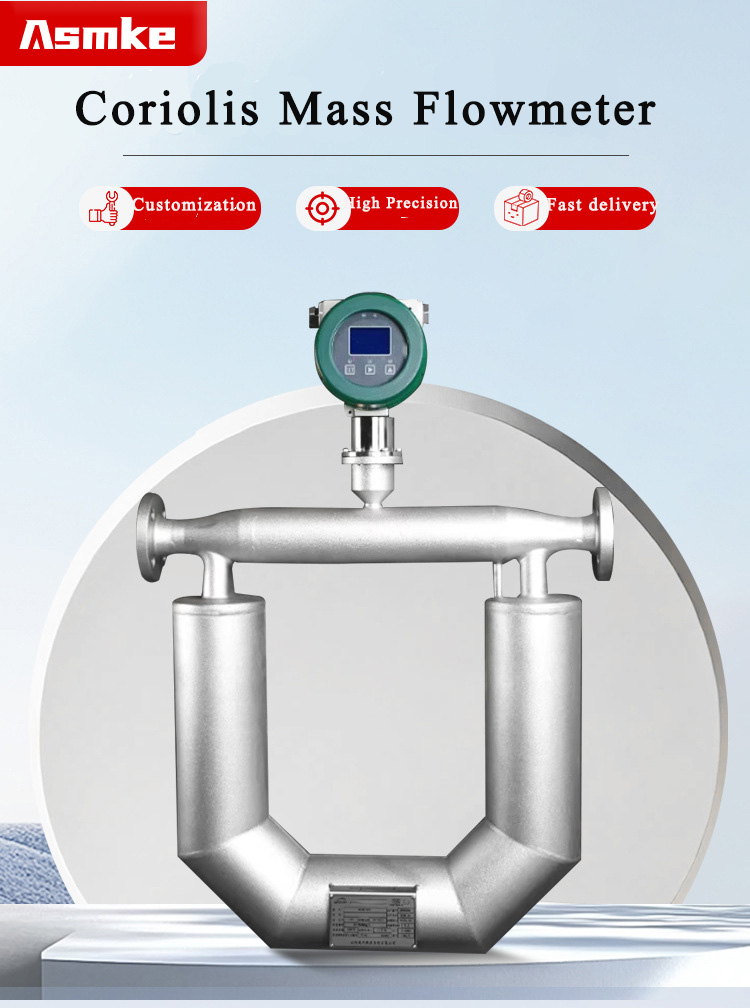 Coriolis Mass Flowmeter for Liquid Mass Flow Measurement